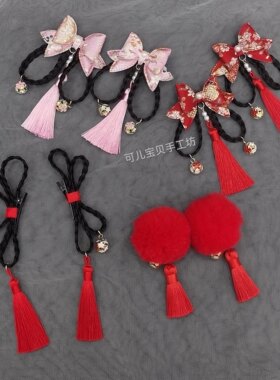 汉服唐装头饰粉红色喜庆夹子女童