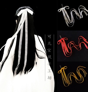 复古典风汉服雪纱飘带绑头发绳编发丝带仙女后压舞蹈演出粉红白色