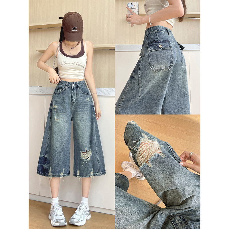 七分破洞牛仔裤女夏薄款2026新款显瘦宽松休闲时髦韩版辣妹直筒裤