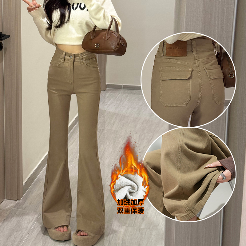百搭小个子卡其色加绒喇叭牛仔裤