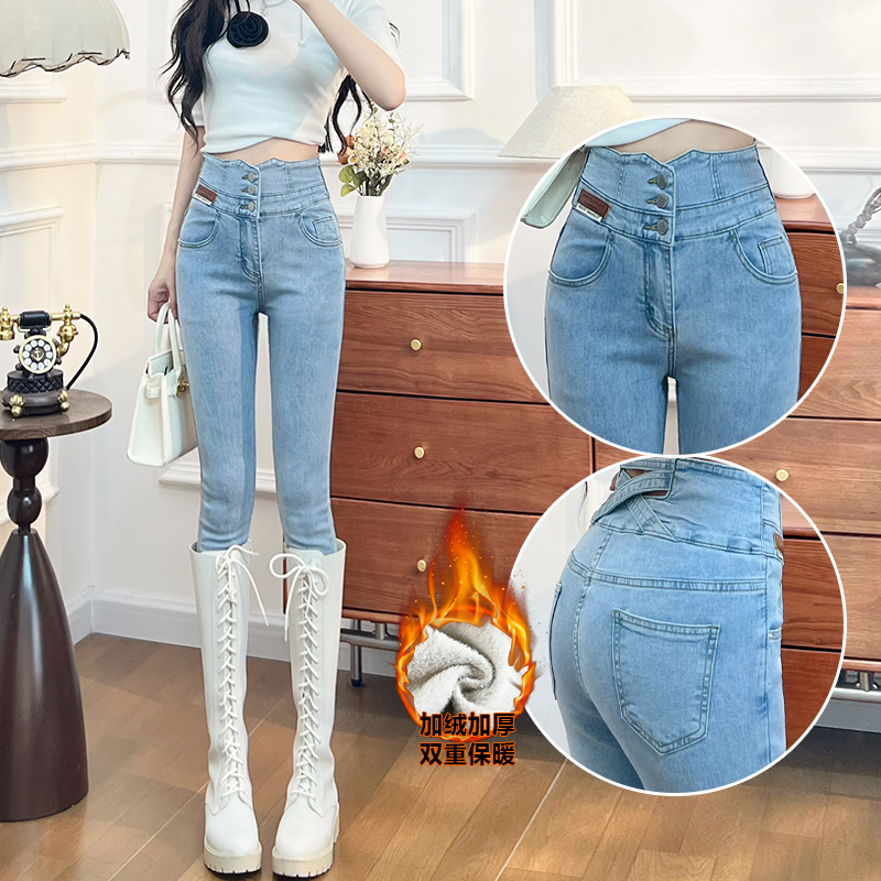 显瘦百搭辣妹加绒浅色高腰牛仔裤