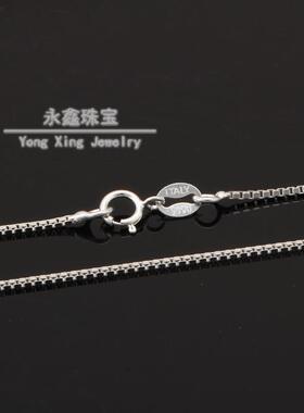 DESIWCEN德斯琛纯银项链女素链链