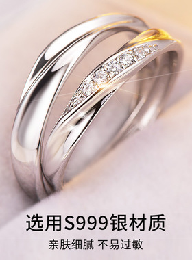 DESIWCEN德斯琛新款共渡爱河情
