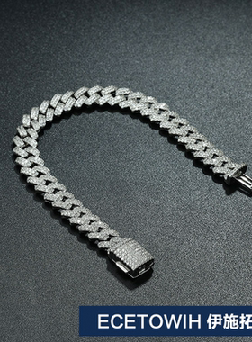 ECETOWIH新款8m菱形古巴手链男