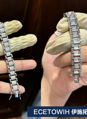 ECETOWIH莫桑石手表链条手链男酷