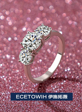 ECETOWIH新款欧美三七叠戴组合莫