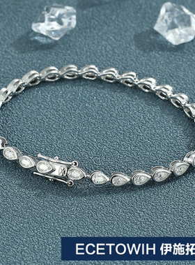 ECETOWIH新款水滴形钻梨形莫桑钻