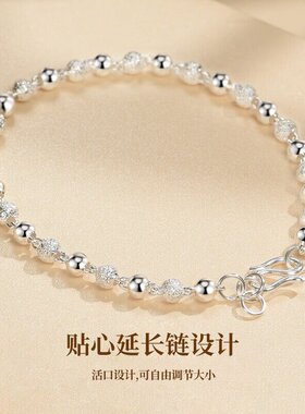 DESIWCEN德斯琛新款S999纯银磨