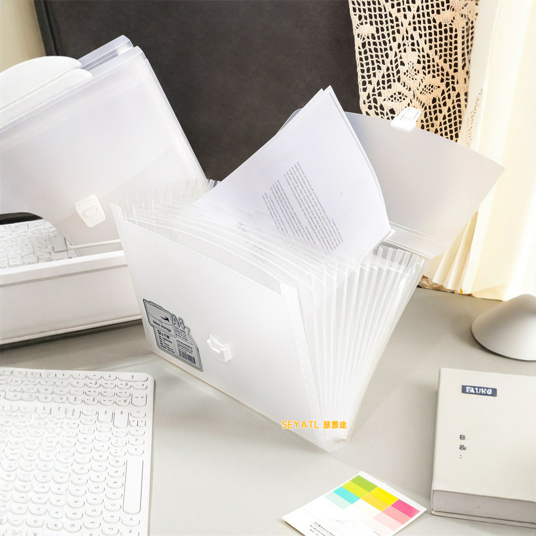 SEYATL新款 简约多层文件夹13格大容量资料试卷收纳袋风琴包/事务