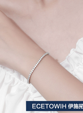 ECETOWIH新款25mm6分莫桑钻手链