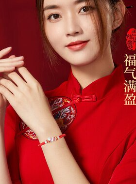 DESIWCEN德斯琛卷卷蛇手链2026年