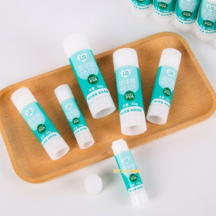 SEYATL新款 办公用品固体胶中号23g胶棒胶水学生专用固体胶棒高粘