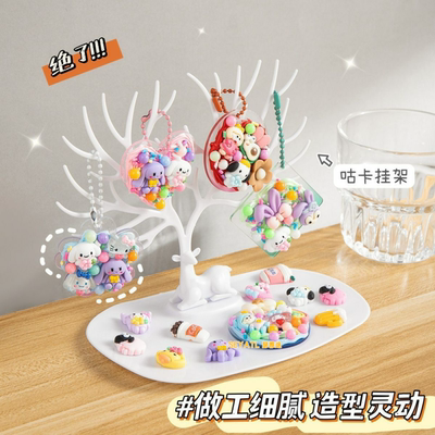 SEYATL新款创意饰品鹿角树形收