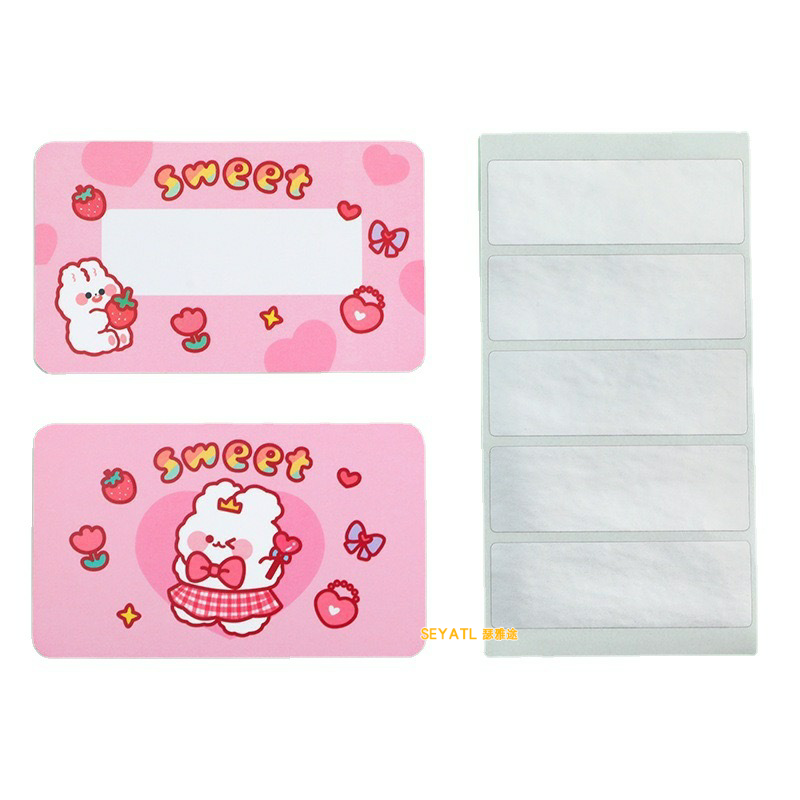 SEYATL新款创意刮刮卡小学生积