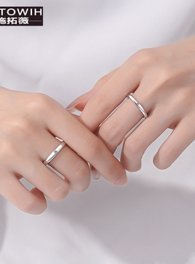 ECETOWIHS925纯银莫桑情侣戒男女