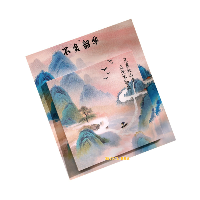 SEYATL新款 原创中国古风便利贴励志文字记事留便签纸学生高颜