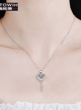 ECETOWIH纯银锁爱镶嵌女厂一件5