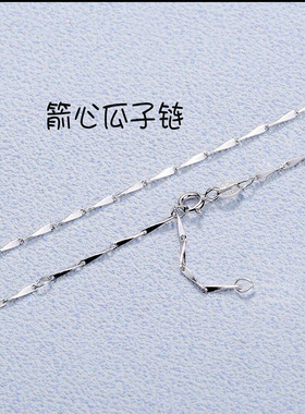 DESIWCEN德斯琛新款s999纯银女