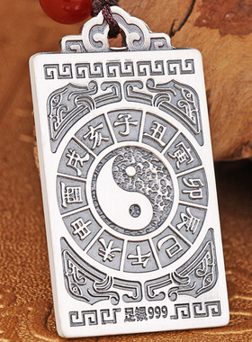 DESIWCEN德斯琛新款S999纯银项