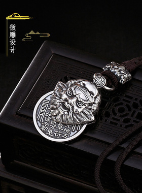 DESIWCEN德斯琛新款山花八卦吊