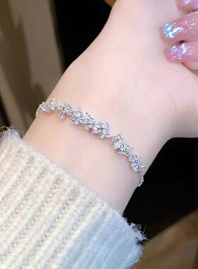 DESIWCEN德斯琛s999纯银紫藤花手