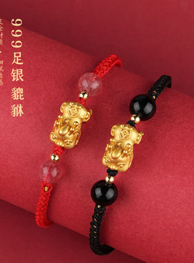 DESIWCEN德斯琛新款S999纯手工