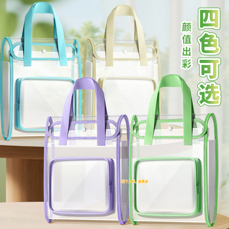 SEYATL文件夹试卷收纳包竖式手提式大容量风琴袋学生科目风琴包/