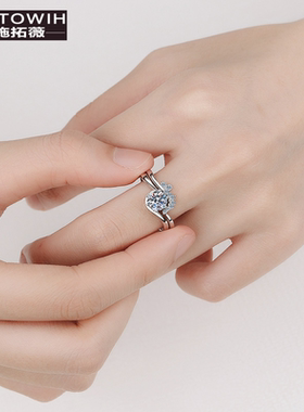 ECETOWIHS925纯银戒指女两件套两