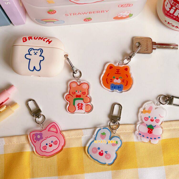 SEYATL新款卡通甜美茶茶熊熊钥匙