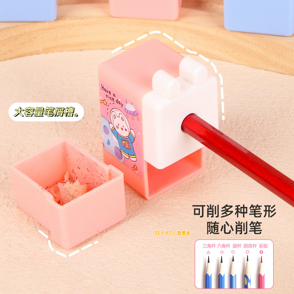 SEYATL创意卡通削笔刀小学生专用