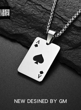 DESIWCEN德斯琛毛衣链嘻哈小众创