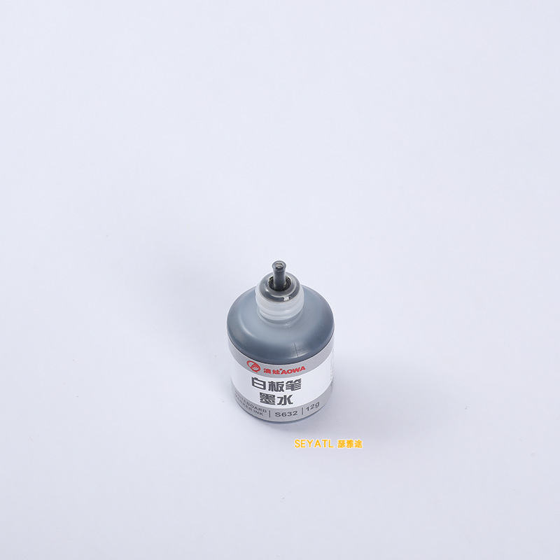 SEYATL新款白板笔补充液12可擦