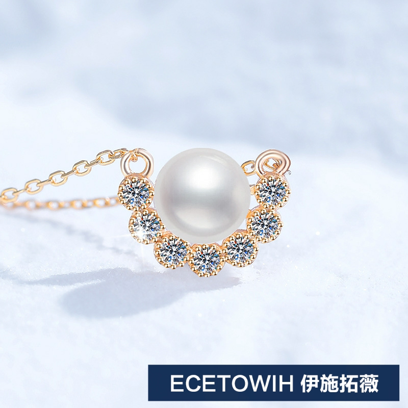 ECETOWIH莫桑石天然淡水珍珠吊坠s925纯银项链微笑天使锁骨链全新