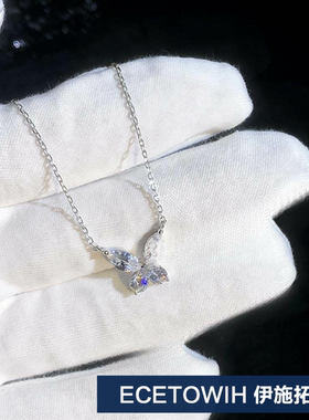 ECETOWIH纯银项链满镶17克拉石吊