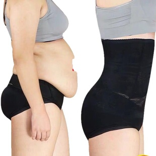 后脱式产后收腹内裤女士高腰收胃收腰束缚裤裤收腹裤收腹提臀