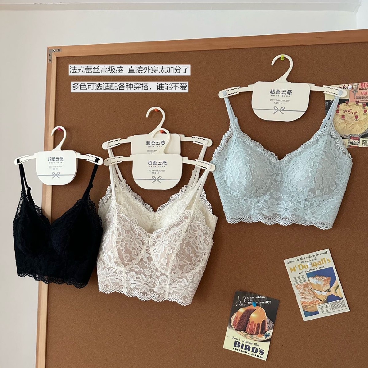轻奢骨线法式蕾丝吊带背心女带胸垫免穿文胸舒适显瘦内搭性感美背