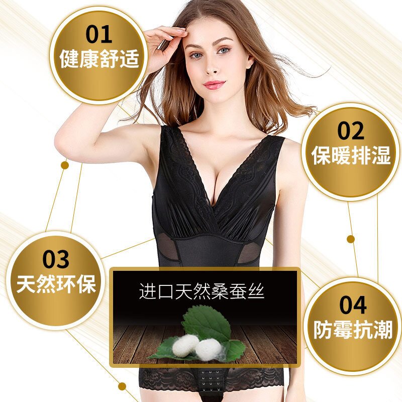 连体内衣正品束身收腹束腰瘦全身薄美体无痕女收副乳网红爆款