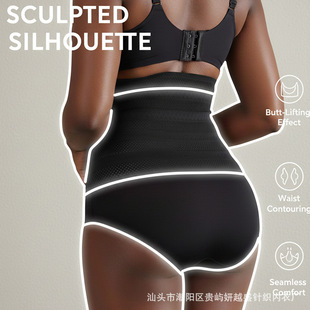 不卷边 shaper透气无痕高弹收腹提臀打底裤 裤 女收腹提臀body