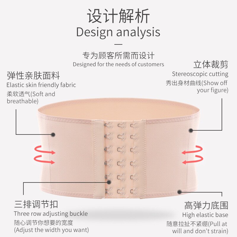 新透气吸汗运动护腰带男女户外健身腰部固定护带支撑束腹带收腹带