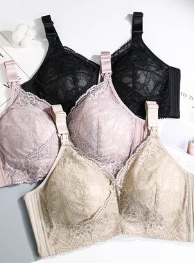 孕妇加肥大码300斤可穿DEFGH杯哺乳文胸前开大码无钢圈里料棉内衣