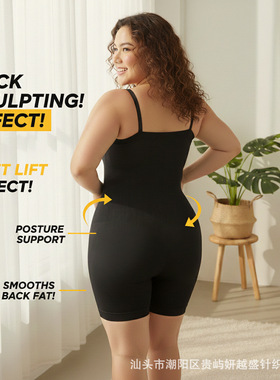 bodysuits连体衣女士束身衣可拆卸吊带美体连体衣大码收腰