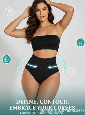 排扣设计裤push up butt lifter thong shapewear
