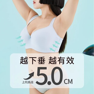 跨境大码 文胸大胸200斤胖mm胸罩聚拢防下垂调整型 无痕内衣女薄款