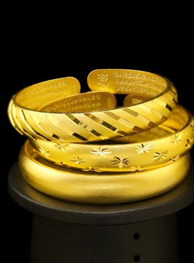 越南沙金手镯女古法传承系列仿真黄金正品久不掉色纯金色开口24K