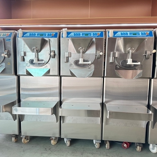 二手意大利进口Carpigiani 硬冰淇淋机 gelato硬冰淇淋机