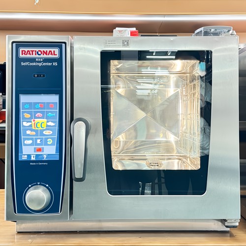 Rational万能蒸烤箱经济高效