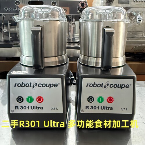 Robot-coupe/乐伯特食品处理机