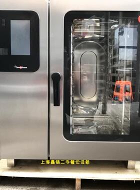 二手万能蒸烤箱Convotherm 4 康福登万能蒸烤箱99新