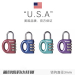 玛斯特密码挂锁防盗健身房宿舍柜子锁家用柜门锁行李箱小型密码锁
