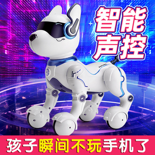 遥控智能机器狗玩具电动声控对话会走仿真宠物狗机器人儿童编程狗